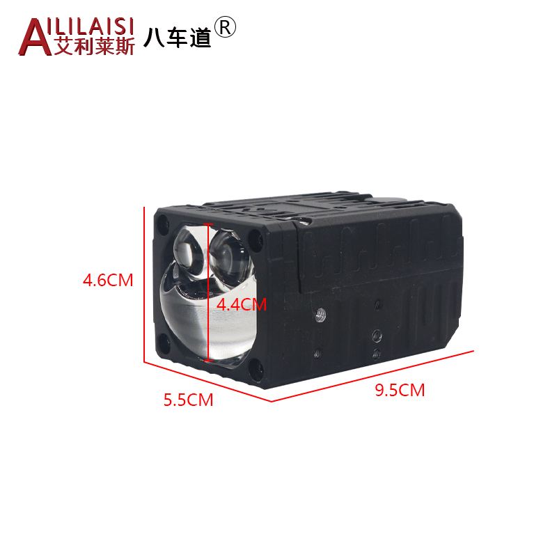 Lentille à double tête de 1,5 pouce