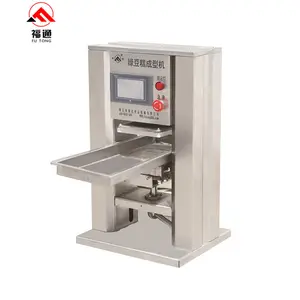 Household Rice Powder Cake Making Machine Mung Bean Cake Machine Small Polvoron Maker Molder Machine For Small Business