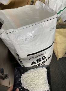 เม็ดพลาสติก ABS PA-709 ชนิดไหลต่ำ ทนทานสูง รับแรงกระแทกสูง สำหรับฉีดขึ้นรูป วัตถุดิบพลาสติกเม็ด ABS เกรดเวอร์จิ้น น้ำหนัก 25 กก. - Product Image 4