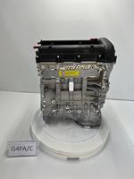 Vente en gros d'usine – Bloc moteur neuf G4FA G4FC G4FG G4FJ G4FD pour HYUNDAI et KIA i20 i30 Accent Sportage