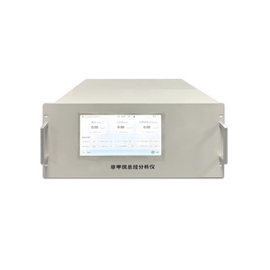 High Sensitivity Non-Methane Total Hydrocarbon Analyzer FID Technology NMHC Analyzer Total Hydrocarbon Concentration Tester - Product Image 1