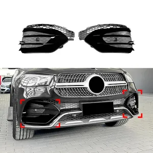 ฝาครอบช่องระบายอากาศด้านข้างกันชนหน้า StarNav สำหรับ Mercedes Benz GLE-Class W167 GLE450 GLE53 2019-2023 สำหรับไฟตัดหมอก AMG - Product Image 3