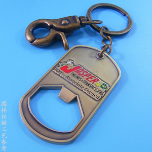 Landshark <b>Bottle</b> <b>Opener</b> Keychain Zinc Alloy Round Portable Gift <b>Key</b> <b>Ring</b> Pendant Fins Up Logo Design - Product Image 4