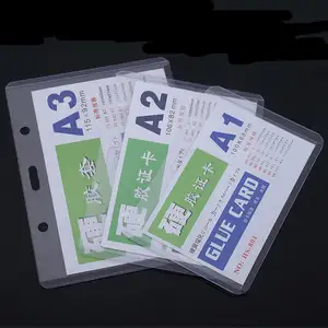 批发透明立式硬质塑料商务PVC身份证证章卡座