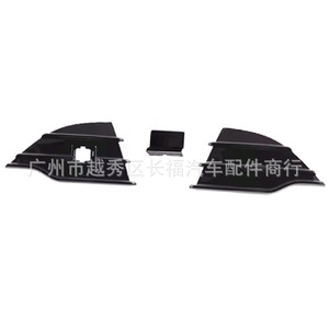 Cubierta de luz antiniebla del parachoques delantero, embellecedor negro brillante para Ford Escape 2013, de plástico, instalación sin perforación - Product Image 1