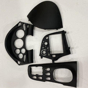 <strong>RX7</strong> FD3S LHD Style Gauge Hood, Gauge Bezel, A/C Bezel and Shifter Panel FRP Glass Fiber - Product Image 4