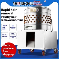 Machine commerciale automatique de plumeuse à volaille en acier inoxydable pour 3 oiseaux (poulet, canard, oie, caille) 220V