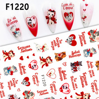 Autocollants pour ongles gothiques Dark Coquette, motifs 3D papillon, lettres, chat, fleurs, pour femmes, DIY nail art