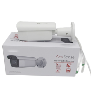 Cámara de Red Tipo Bala Motorizada Varifocal AcuSense HIK DS-2CD2643G2-IZS POE de 4 MP, IP67 K10, Tecnología WDR de 120 dB - Product Image 5