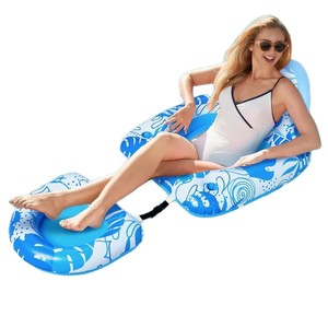 Adult Pool Floating Lounge Chair PVC Inflatable 162x89x61cm With Cup Holder And Backrest For Swimming Pool Relaxation - Product Image 5