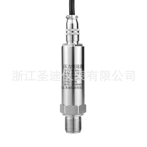 Sensor de Presión Compacto a Prueba de Explosiones Sd-802H con Montaje Roscado para Equipos Industriales - Product Image 5