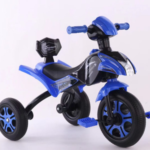 <span class=keywords><strong>Triciclo</strong></span> de pedal para jardín de infantes al por mayor, coche de juguete para interior de bebé, <span class=keywords><strong>triciclo</strong></span> para niños de 2 a 6 años, bicicleta para exteriores, cochecito de tres <span class=keywords><strong>ruedas</strong></span> - Product Image 2