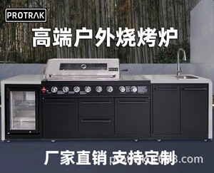 Barbecue au charbon de bois multifonctionnel moderne pour cour de villa, avec meuble de cuisine extérieur, table et panneaux muraux en bois massif - Product Image 5