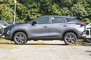 2024 Chery Tiggo 5x 1.5L Cvt Giá Rẻ New Mini SUV Với 5 Cửa 5 Chỗ Ngồi Tay Trái Lái Xe Fwd Xăng Nhiên Liệu Powered <span class=keywords><strong>Cherry</strong></span> Tiggo5x - Product Image 3