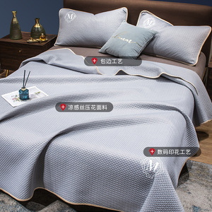 Edredón Ligero de Verano, Lavable a Máquina, Refrescante, de Poliéster Estampado, Diseño Simple para el Hogar - Product Image 2