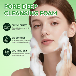 CHIC BEAUTE - <span class=keywords><strong>Limpiador</strong></span> Facial Vegano Hidratante y Blanqueador, Espuma Limpiadora Profunda que Ilumina la Piel, <span class=keywords><strong>Limpiador</strong></span> Facial con Houttuynia Cordata - Product Image 2