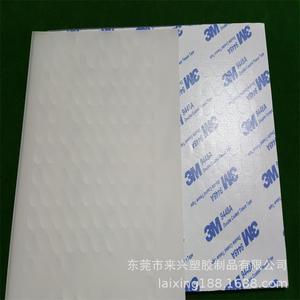 Eva <b>Foam</b> <b>Padding</b> Anti Slip Shock Absorption Self Adhesive Cushioning Material For Furniture Protection - Product Image 2