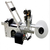 Machine d'étiquetage électrique semi-automatique intelligente MT 50 pour bouteilles en verre et en plastique, pots, imprimante de date, emballage de cartons, état neuf