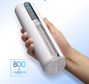 Taza de avión con vibración de voz interactiva inteligente, juguete sexual de masturbación masculina, taza masturbadora de succión con vibración de calefacción - Product Image 4