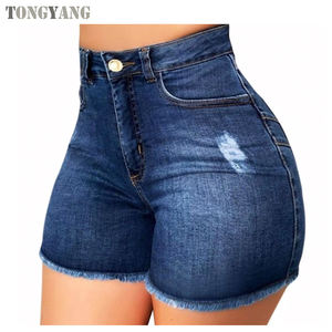 Shorts <span class=keywords><strong>Vaqueros</strong></span> <span class=keywords><strong>Rotos</strong></span> para <span class=keywords><strong>Mujer</strong></span> TONGYANG, Shorts de Mezclilla Desgastados, Cintura Alta, Ajustados, Duraderos, para Verano - Product Image 1