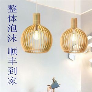 โคมไฟระย้าไม้ โคมไฟ LED สำหรับร้านอาหาร โรงแรม ห้องนั่งเล่น ห้องนอน ห้องน้ำชาเซน ตกแต่ง - Product Image 5