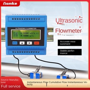 Hj スプリット クランプオン プラスチック製水用超音波流量計 モデル 3.2 大型画面表示 高精度 (+-1%) 測定 壁 - Product Image 3