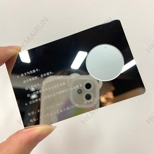 นามบัตรโลหะตามสั่งนามบัตรโลหะสแตนเลสใช้งานรหัส QR นามบัตรโลหะตามสั่ง - Product Image 1