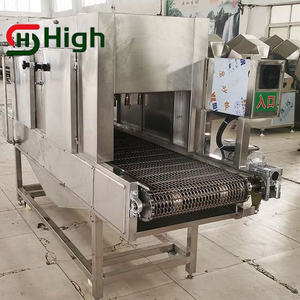 Brûleur de <span class=keywords><strong>sabot</strong></span> de porc <span class=keywords><strong>à</strong></span> gaz liquéfié brûleur de <span class=keywords><strong>sabot</strong></span> de mouton continu tête de cochon équipement d'épilation d'oreille de cochon <span class=keywords><strong>ailes</strong></span> de canard sabots de vache - Product Image 1