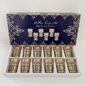 En Stock Juego de 12 Vasos de Té Marroquí de Lujo 350ml para Restaurante Saudí Taza de Café Marroquí Ideal para Viajes - Product Image 1