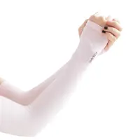 Sun Protection Sports Arm Sleeves, Cooling, Cycling