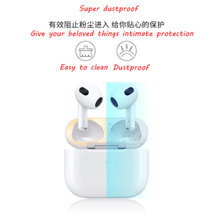 Avec emballage Accessoire pour écouteurs Protection contre la poussière Boîte de chargement sans fil Autocollant métallique anti-poussière pour Airpods Pro <span class=keywords><strong>2</strong></span> 3 4 - Product Image 5