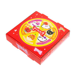 Boîte à pizza rectangulaire en carton, fabrication sur mesure, logo personnalisé, 11 pouces, papier kraft, estampage à chaud or, boîte à pizza en carton pour pizza - Product Image 5