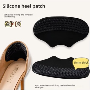 Transparent Core Type Foot Patch for Women Handy Heel Patch for High Heels Household Sundries Product - Product Image 1