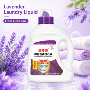Detersivo Liquido per Bucato alla Lavanda ad Alta Densità 3L Personalizzabile Gratuito, Candeggina Ecologica per Abbigliamento, Uso Domestico all'Ingrosso per Lavare i Vestiti - Product Image 1