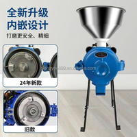 Nouvelle machine à granulés d'aliments pour animaux mini durable 220V, pratique, facile à utiliser, design unique avec moteur central, vente chaude