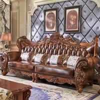 Ensemble de canapés en chêne de style européen 1+2+3, design sculpté en bois massif, grande taille, pour salon de villa, mobilier haut de gamme de style américain, quatre places