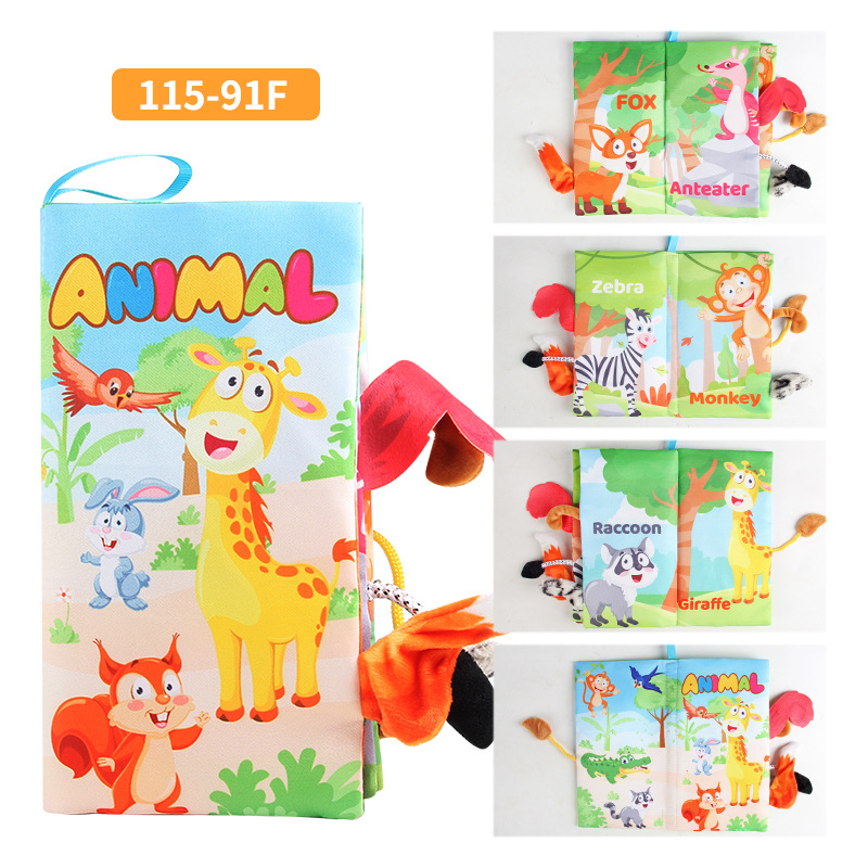 F forest animal tail cloth book four pages eight 44g
