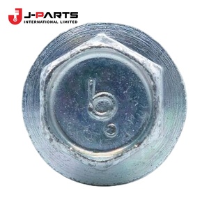 Boulon pour Nissan NAVARA D40 2005-2015 OE 01125-0047U 011250047U - Product Image 2