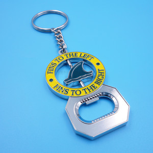 <b>Custom</b> Rotating South Korea Flag Enamel Zinc Alloy <b>Keychain</b> With Starbuck Logo Pendant For Advertising Gifts - Product Image 3