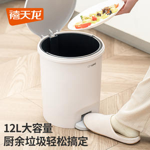 Cubo de Basura Silencioso Tianlong con Tapa, Tamaño Grande, Pedal, Uso Interior para Hogar, Sala de Estar, Baño - Product Image 2