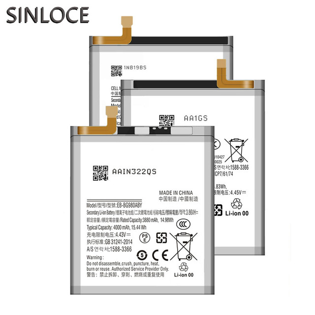 Rechargeable Li-ion Battery for samsung A31 A32 A22 F22 A53 5G A33 A41 A42 A32 A51 A54 A34 A25 A60 M40