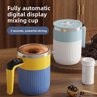 Mug à agitation magnétique électrique entièrement automatique avec corps en plastique pour préparer du café, du lait en poudre, du lait de soja