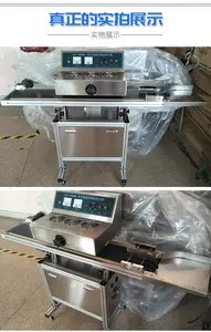 Fácil de controlar FNJ-1900 elétrico alumínio folha indução selagem máquina