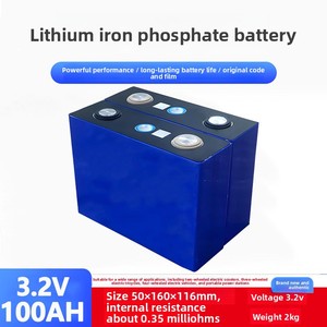 Sel Daya Tunggal Besar Lithium Iron Phosphate 3.2V100AH Baterai Lithium Cangkang Aluminium Kendaraan Listrik 2kg 50x160x116mm - Product Image 2