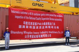 เครนโครงเหล็กแบบตั้งพื้นขนาดเล็ก 16/3.2 ตัน ความสูงสูงสุด 13 เมตร ดีไซน์กะทัดรัดสำหรับพื้นที่แคบ - Product Image 2