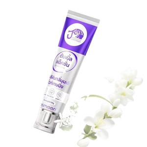 Dentifrice blanchissant Jasmineen Fresh 100g, blanchiment dentaire aux herbes pour adultes - Product Image 5