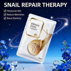 แผ่นมาส์กสำหรับใบหน้าเพื่อความขาวของใบหน้าเพิ่มความชุ่มชื้นให้กับหอยทากกรดไฮยาลูโรนิกช่วยเพิ่มความกระชับ - Product Image 4