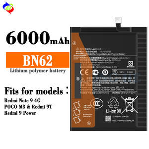 Batteria di ricambio originale agli ioni di litio polimeri BN62 per Redmi Note 9 4G/POCO M3/Redmi 9T/Redmi 9 Power - Product Image 2