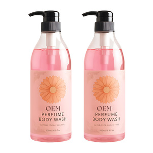 เจลอาบน้ำสมุนไพรธรรมชาติเพิ่มความสดชื่นปรับแต่งได้ - Product Image 5