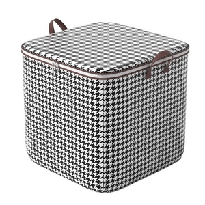 Sac de rangement pour couettes en tissu non tissé, moderne, simple, multi-usage, organisateur de vêtements pour armoire, sac de déménagement et d'emballage - Product Image 5